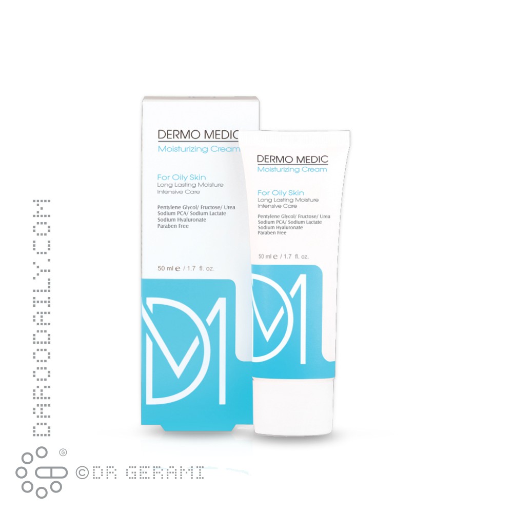 کرم مرطوب کننده پوست های چرب درمو مدیک 50 میلی لیتری