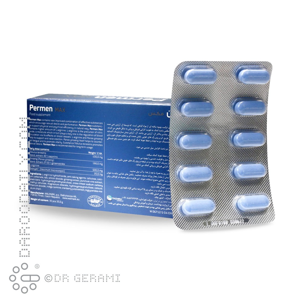 قرص پرمن مکس والمارک 30 عددی