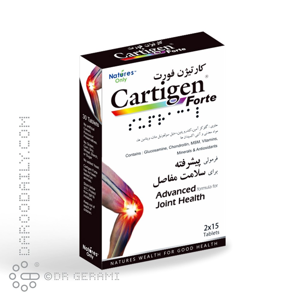 قرص کارتیژن فورت نیچرز اونلی 30 عددی