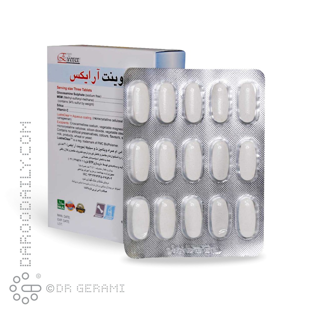 قرص جوینت آر ایکس انرکس ۳۰ عددی