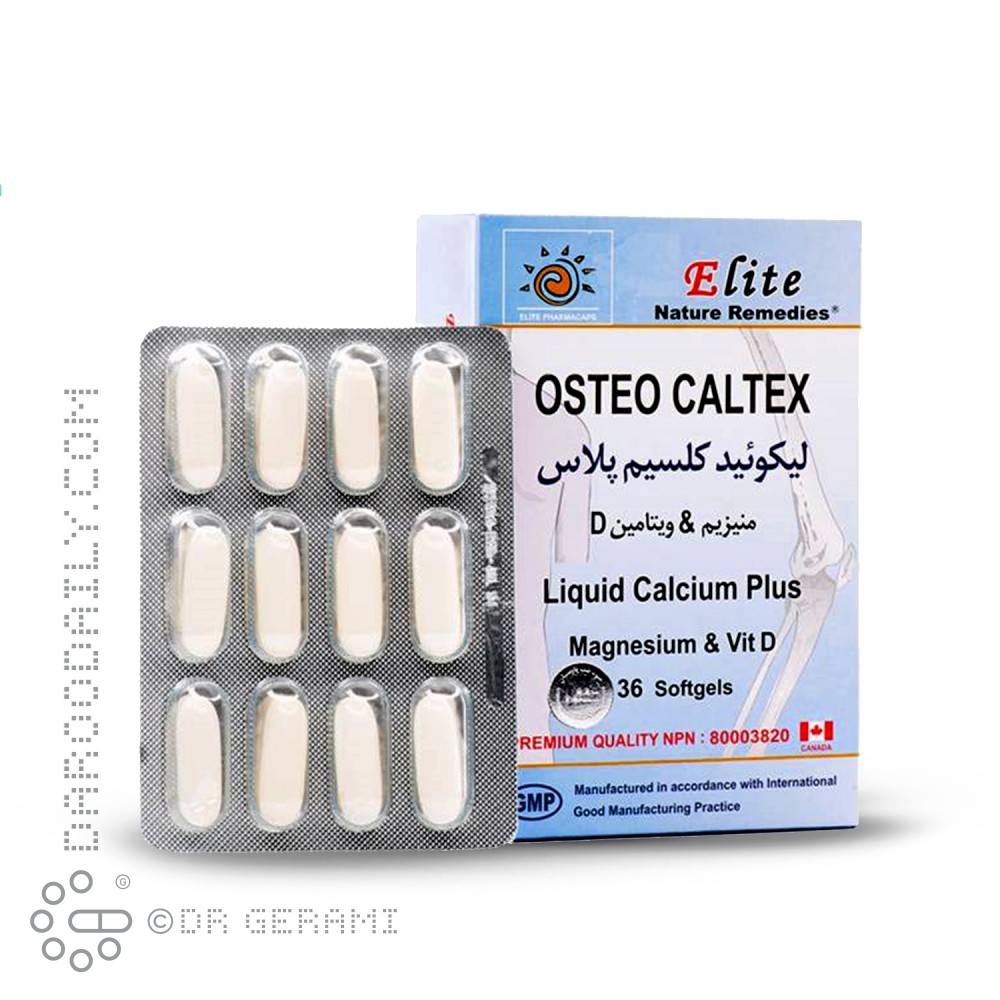 سافت ژل استئو کلتکس لیکوئید کلسیم پلاس الیت 36 عددی