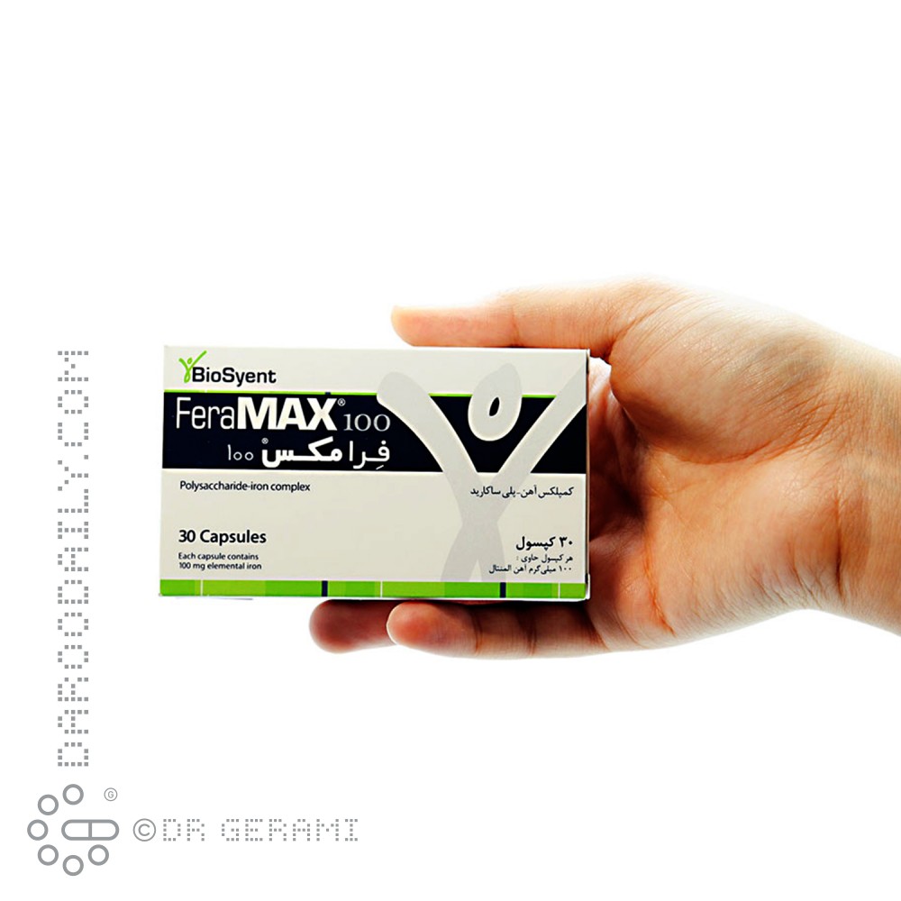 کپسول فرامکس 100 میلی گرمی بیوساینت 30 عددی
