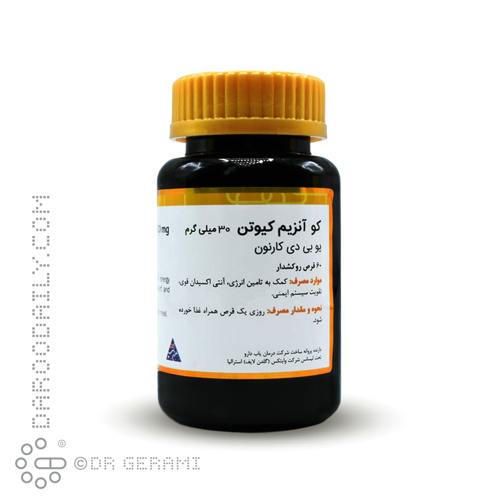 قرص کو آنزیم کیوتن 30 میلی گرمی گلدن لایف 60 عددی