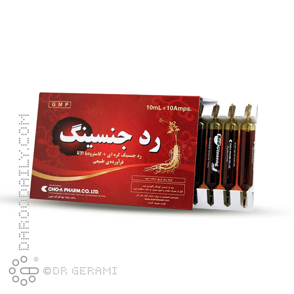ویال خوراکی رد جینسینگ چوافارم 10 عددی