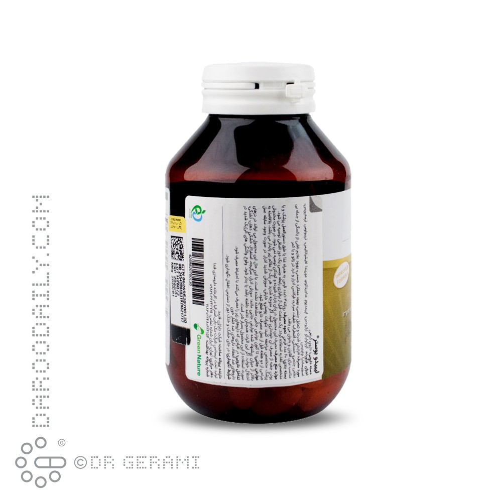 قرص لیبیدو بوستر گرین نیچر 60 عددی