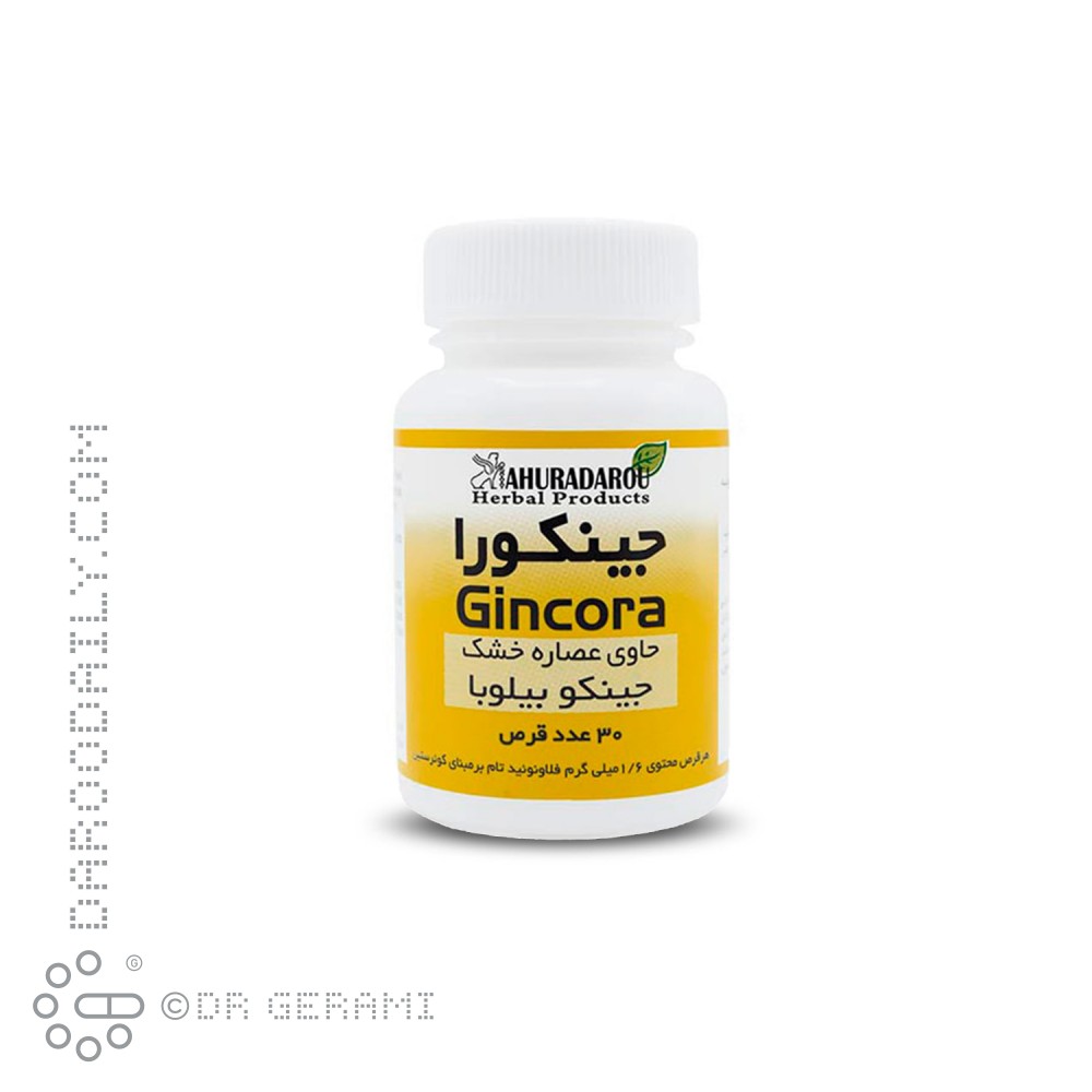 قرص جینکورا اهورا دارو 30 عددی