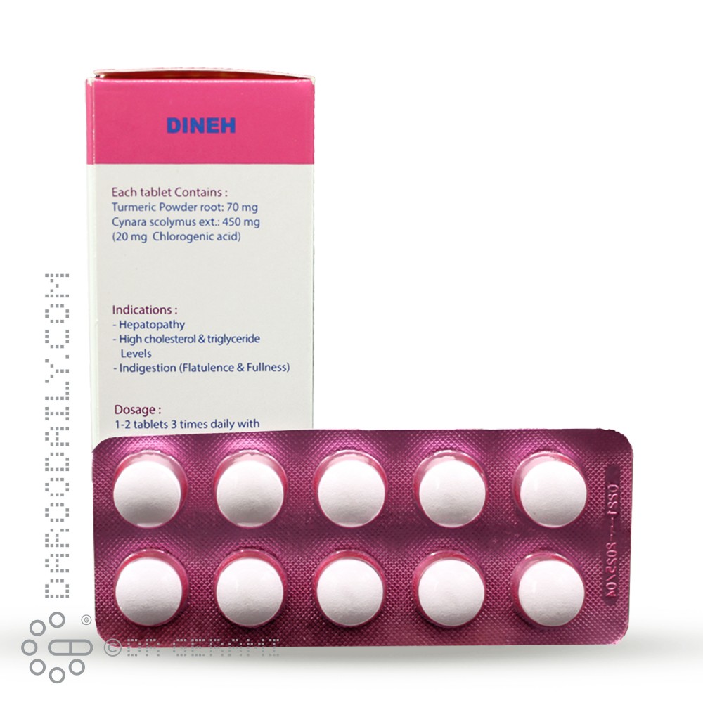 قرص سینارکول دینه 50 عددی