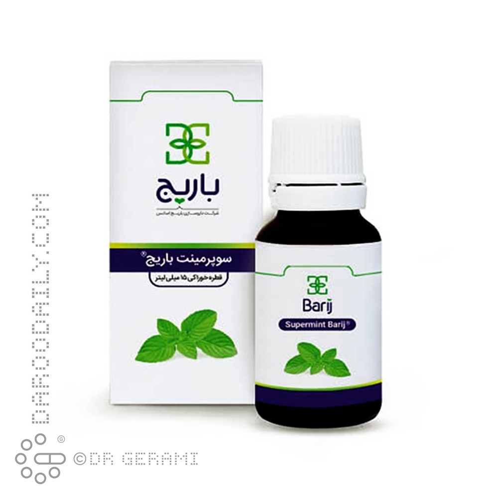 قطره خوراکی سوپرمینت باریج 15 میلی لیتری