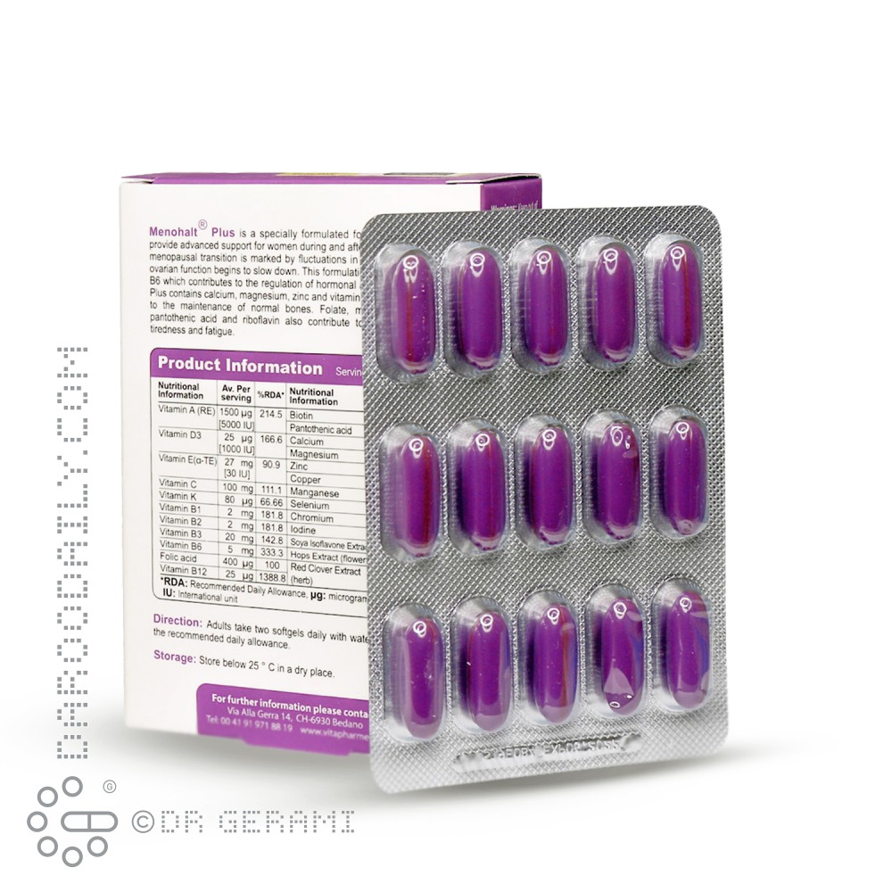 کپسول منوهالت پلاس ویواتیون 30 عددی