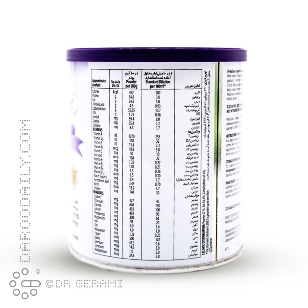 پودر پدیاشور کامپلیت ابوت 400 گرمی