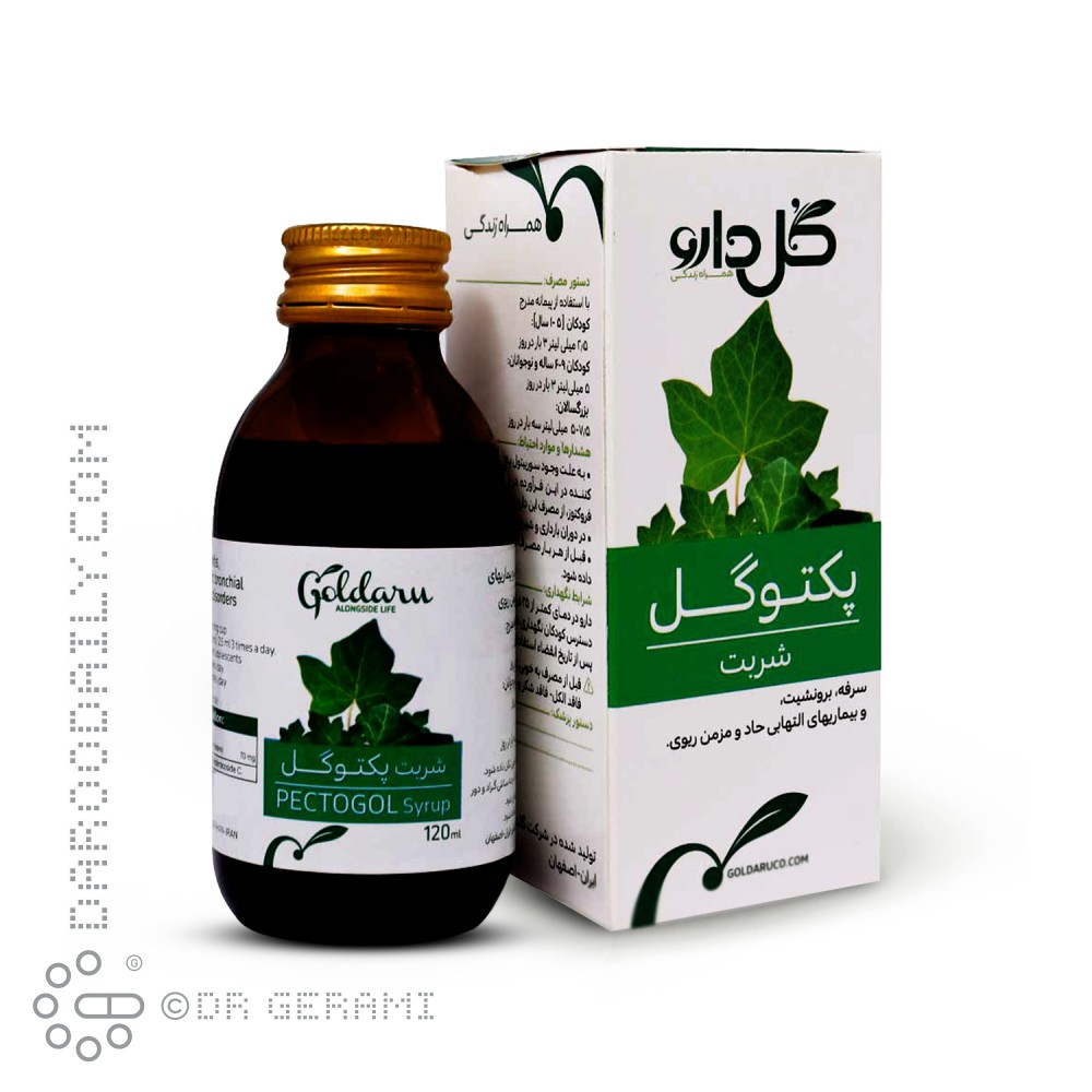 شربت پکتوگل گل دارو 120 میلی لیتری