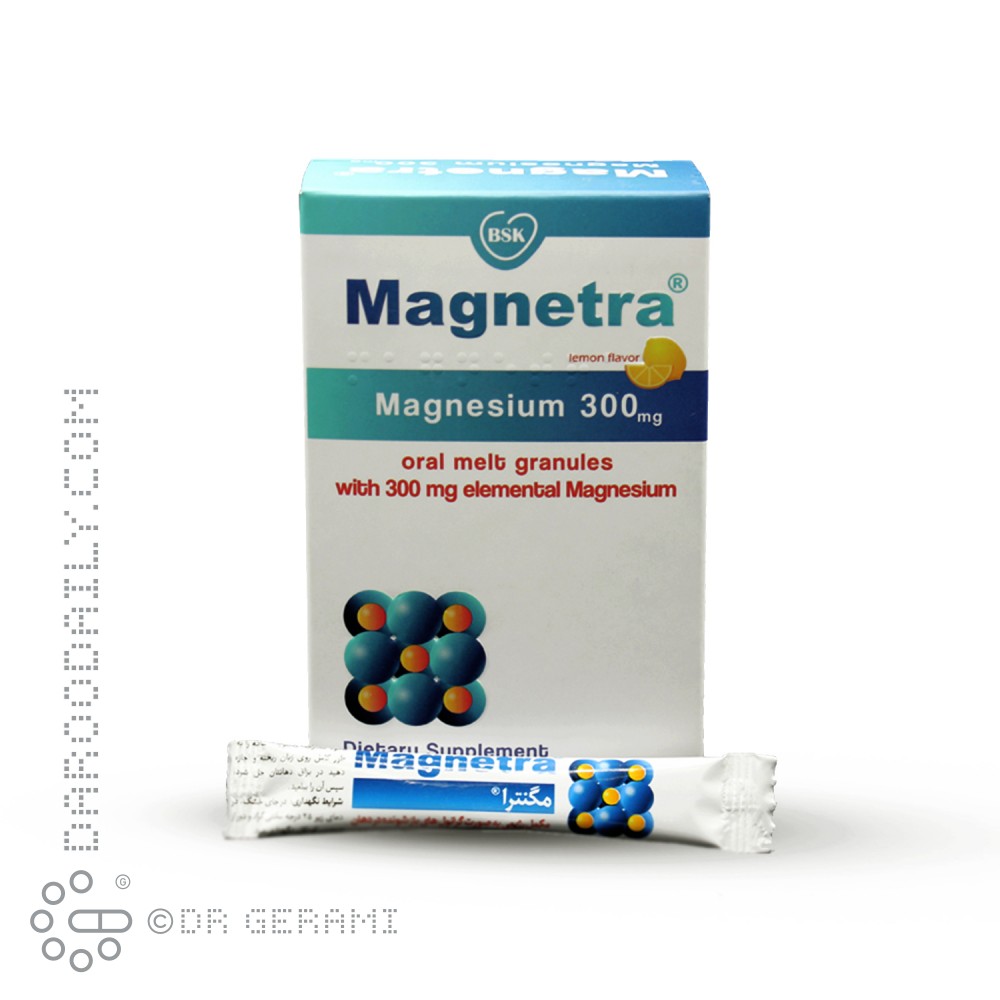پودر مگنترا منیزیم 300 میلی گرمی بی اس کی 20 عددی