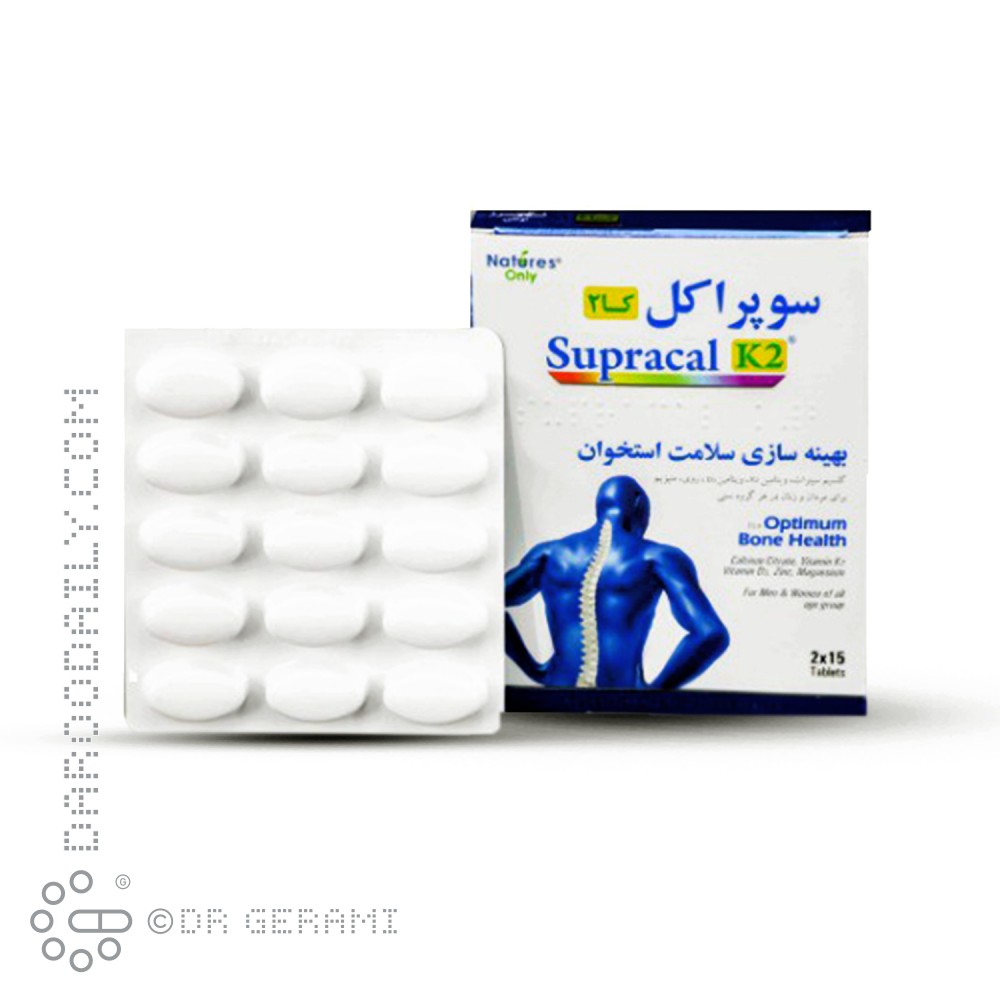 قرص سوپراکل K2 نیچرز اونلی 30 عددی