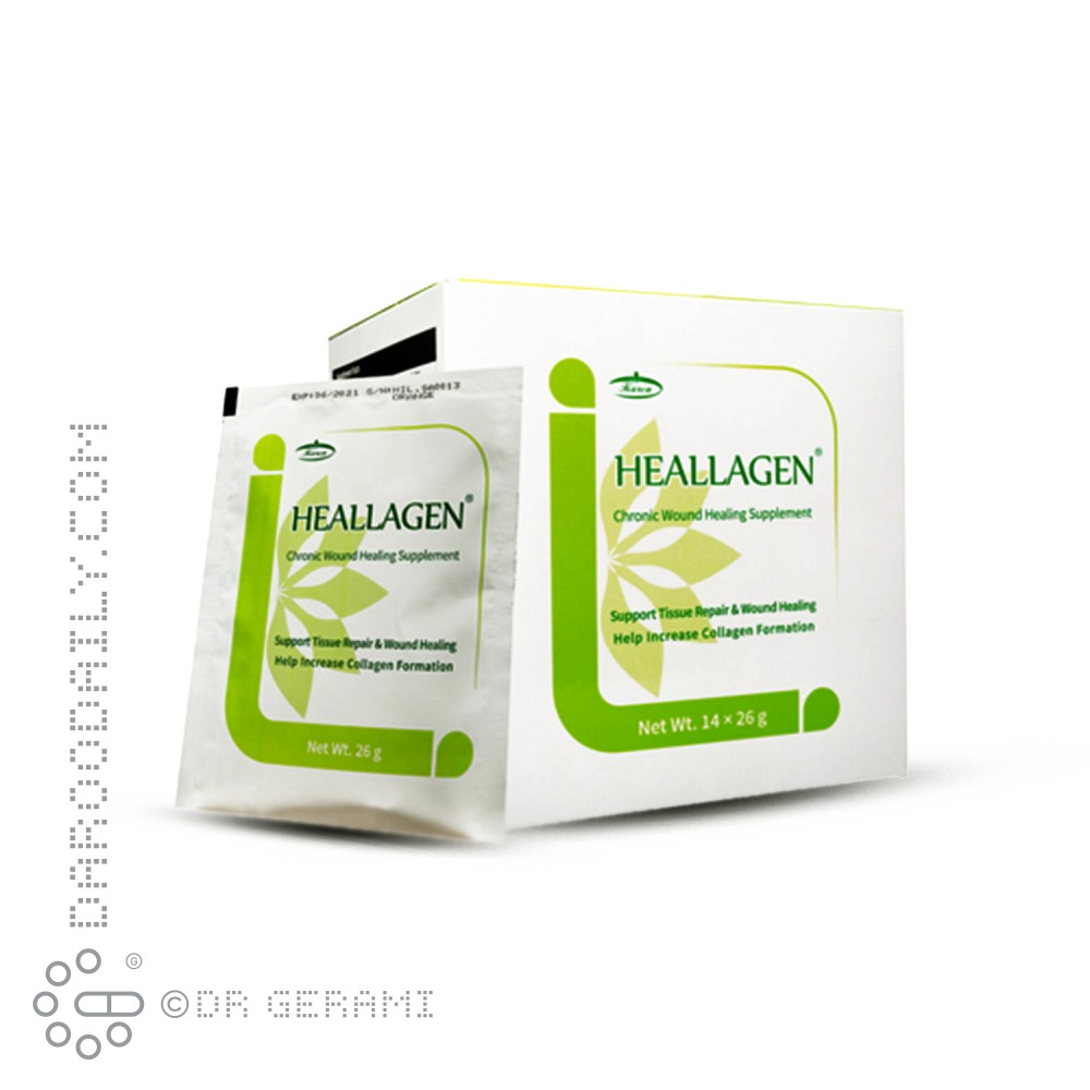 پودر هیلاژن کارن 14 عددی