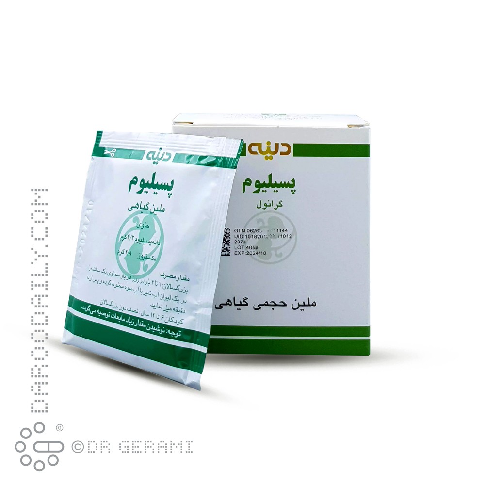 پودر گرانول پسیلیوم دینه 10 عددی