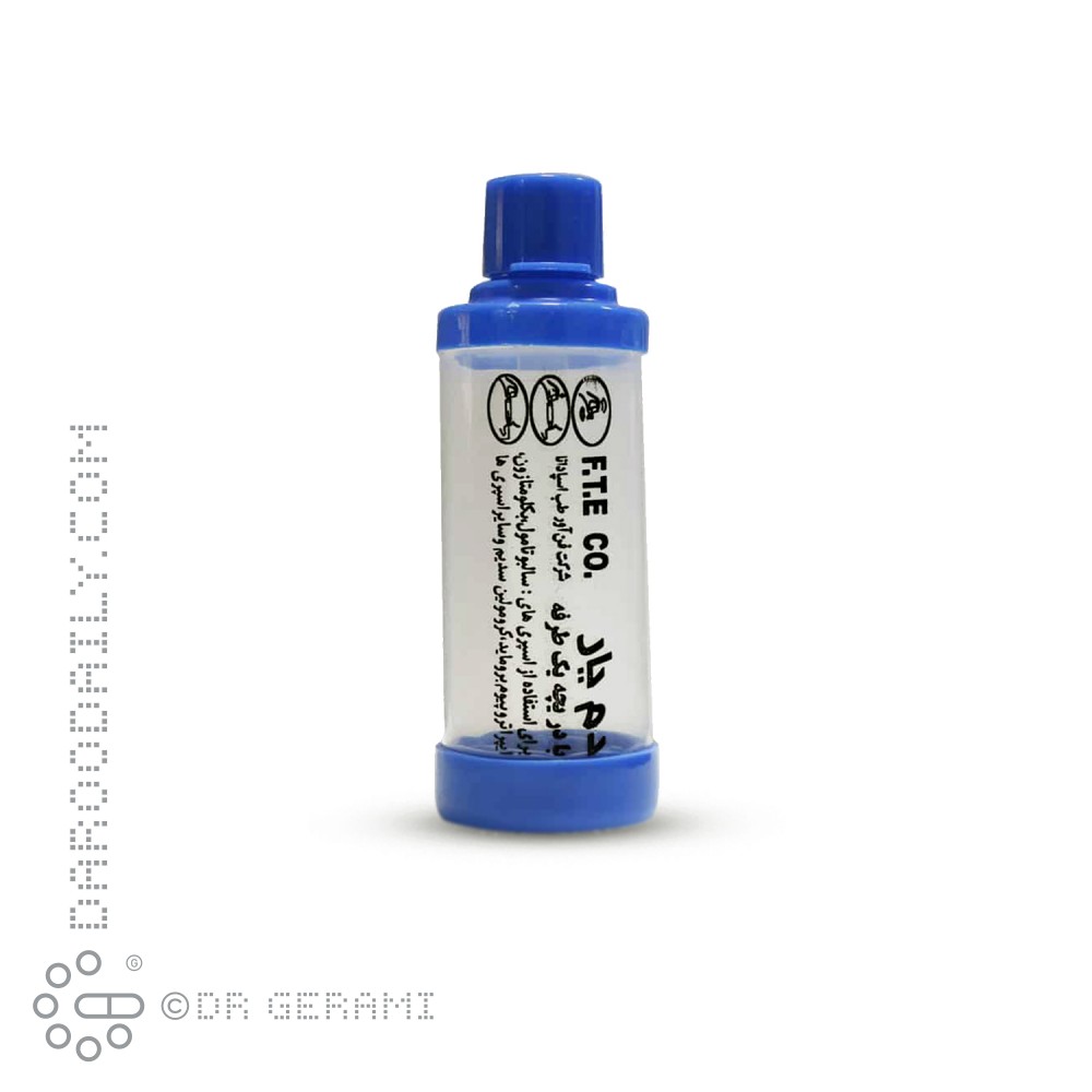 دمیار بزرگسالان فناور طب اسپادانا