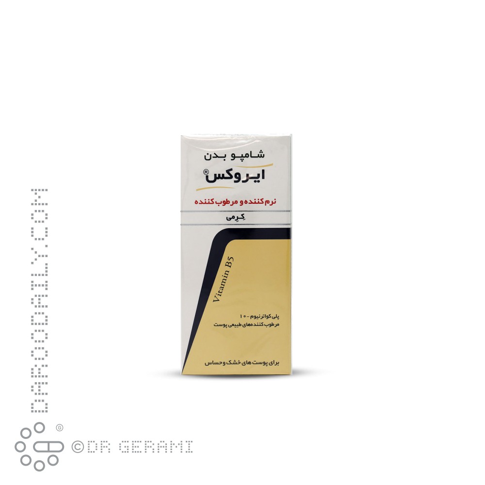 شامپو بدن کرمی پوست خشک و حساس ایروکس ۲۰۰ میلی لیتری
