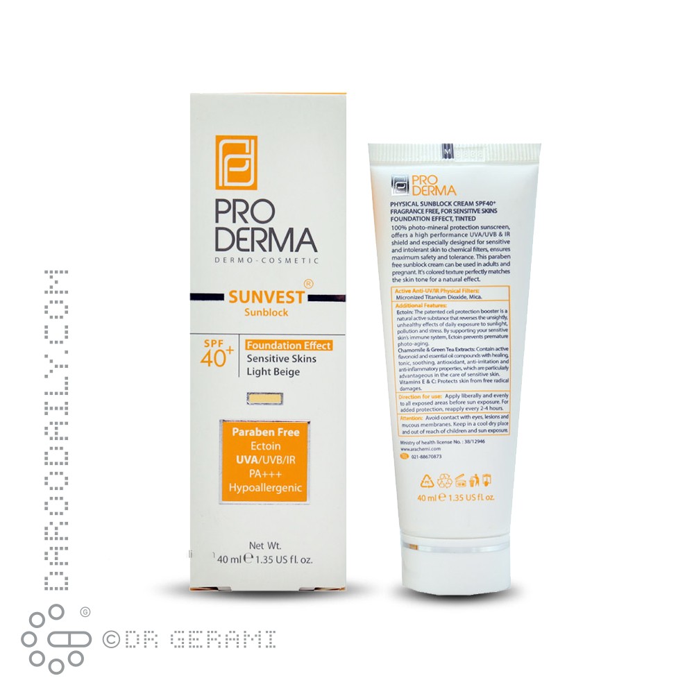 کرم ضد آفتاب بژ روشن پوست حساس SPF40 پرودرما 40 میلی لیتری