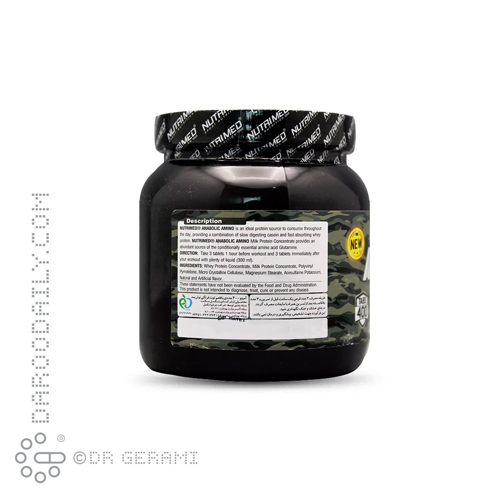 قرص آنابولیک آمینو با طعم توت فرنگی نوتریمد 400 عددی