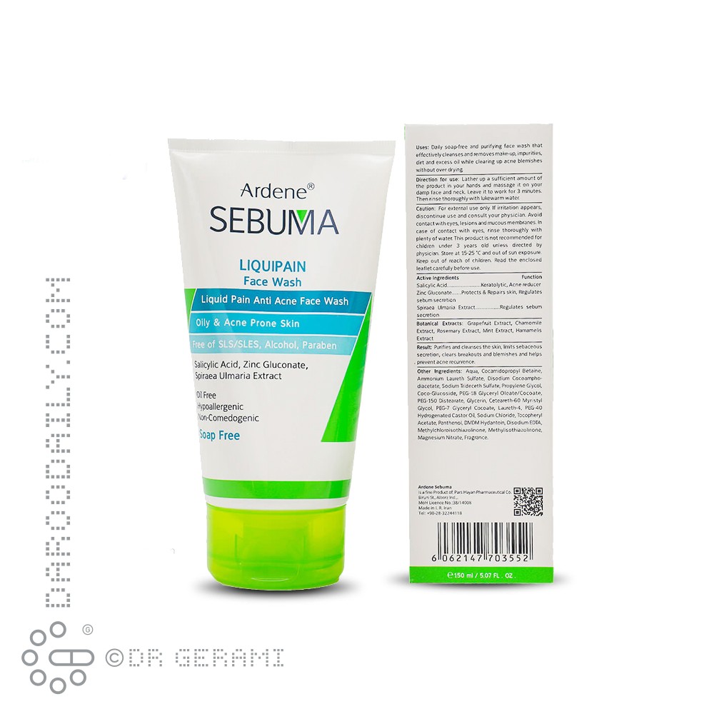ژل شستشو صورت پوست چرب و آکنه دار مدل Liquipain سبوما آردن ۱۵۰ میلی لیتری