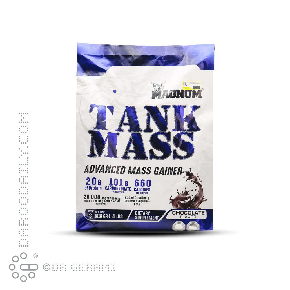 پودر گینر تانک مس شکلاتی مگنوم ۴۵۴۰ گرمی