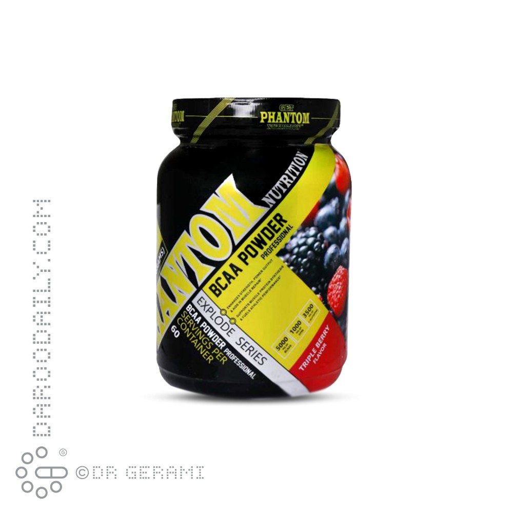 پودر بی سی ای ای فانتوم نوتریشن 600 گرمی