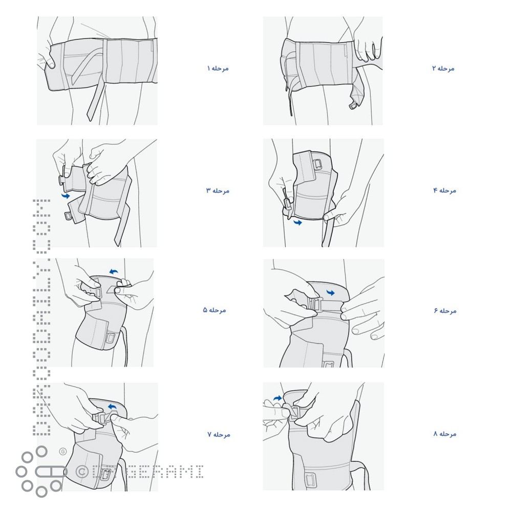 زانو بند قابل تنظیم کشکک بسته پاک سمن سایز متوسط