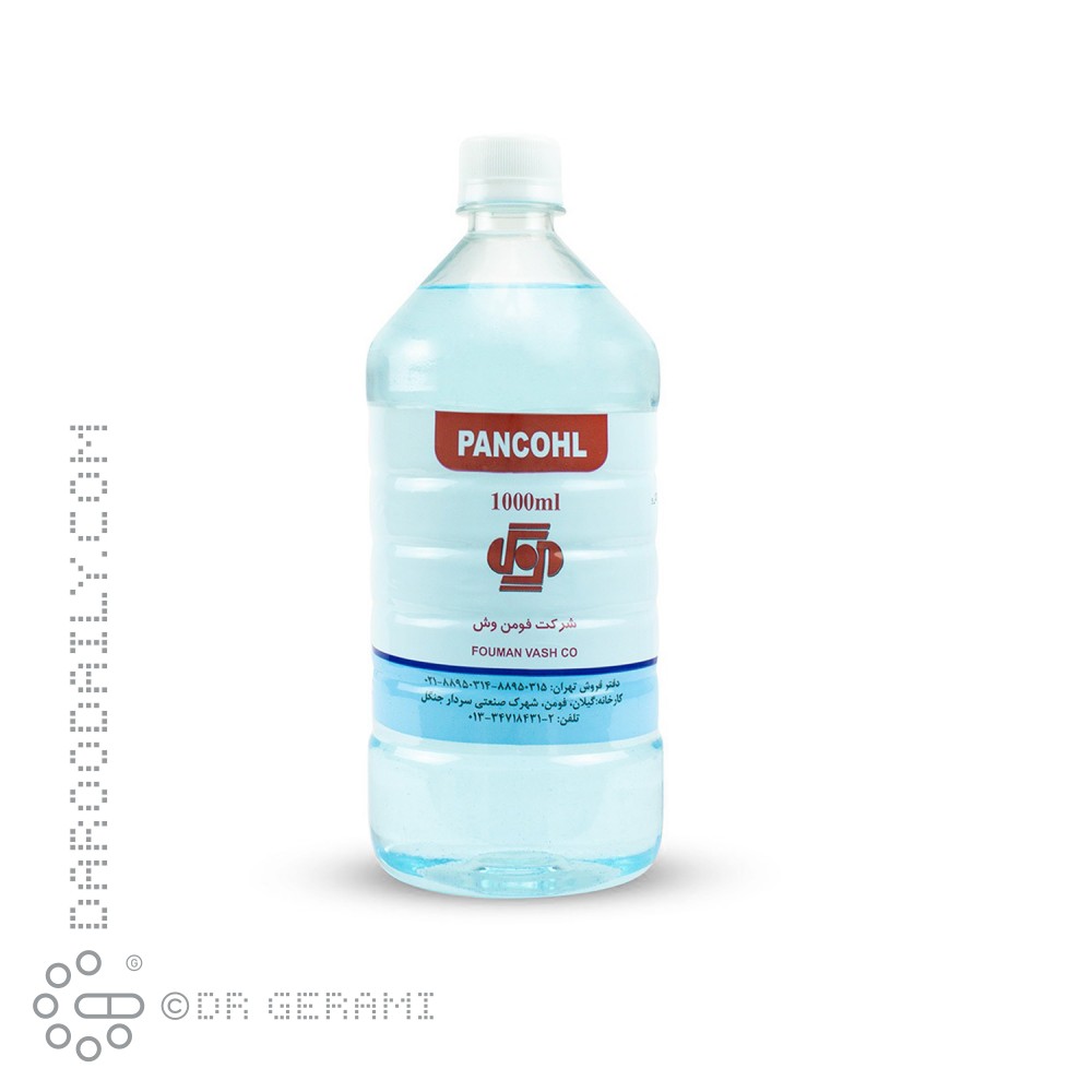 اسپری ضدعفونی کننده دست پنکل ۱ لیتری