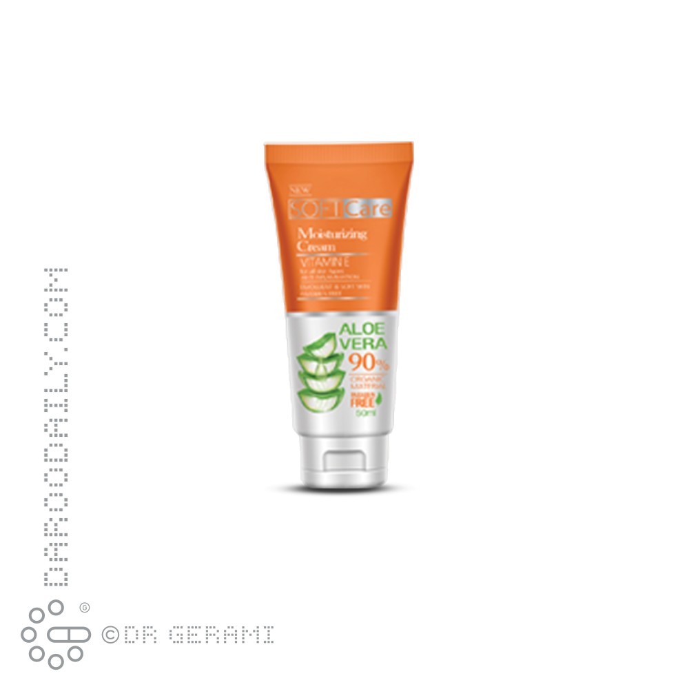 کرم مرطوب کننده حاوی آلوئه ورا سافت کر 75 میلی لیتری