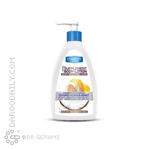 لوسیون بدن پوست های خشک و حساس کامان 510 میلی لیتری