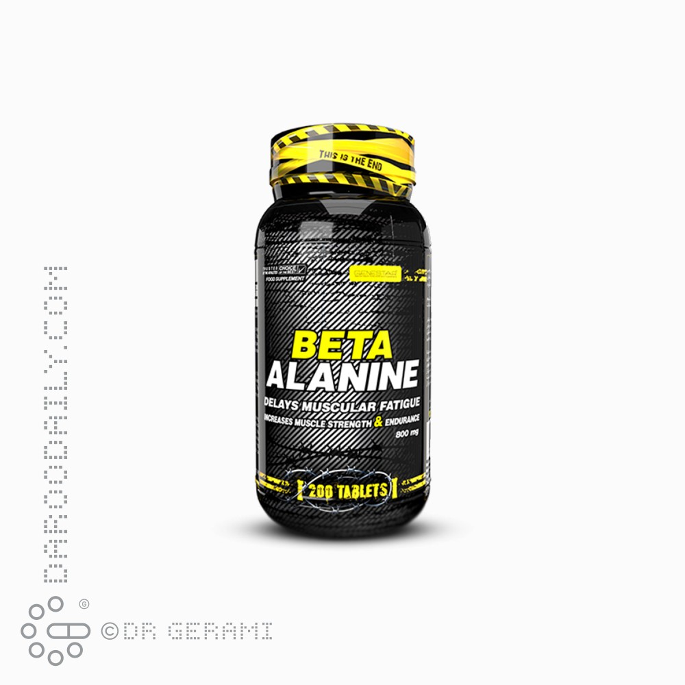 قرص بتا آلانین 800 میلی گرمی ژن استار 200 عددی
