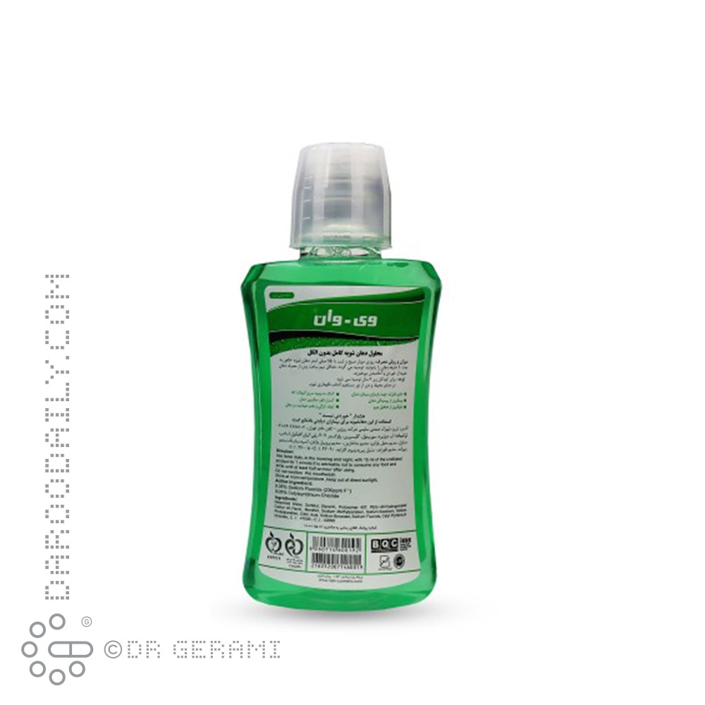 دهان شویه مدل General Fresh Mint وی وان 330 میلی لیتری