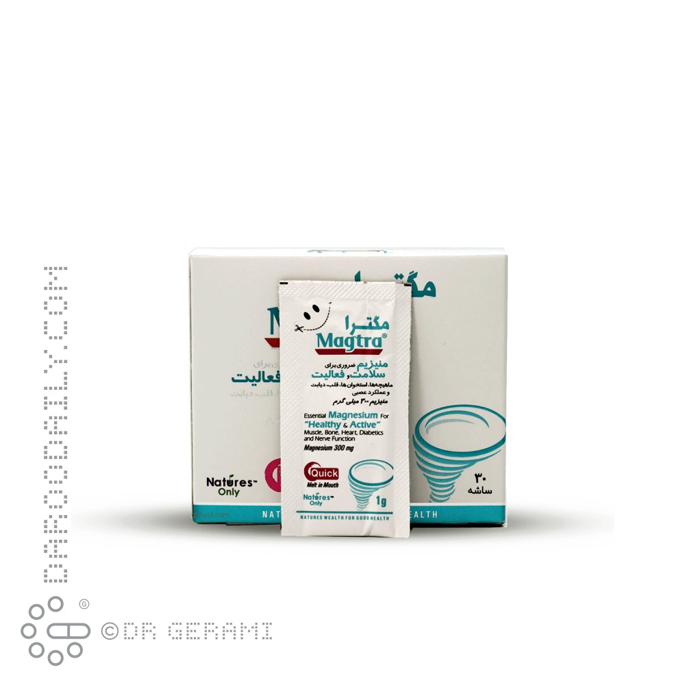 پودر مگترا نیچرز اونلی 30 عددی