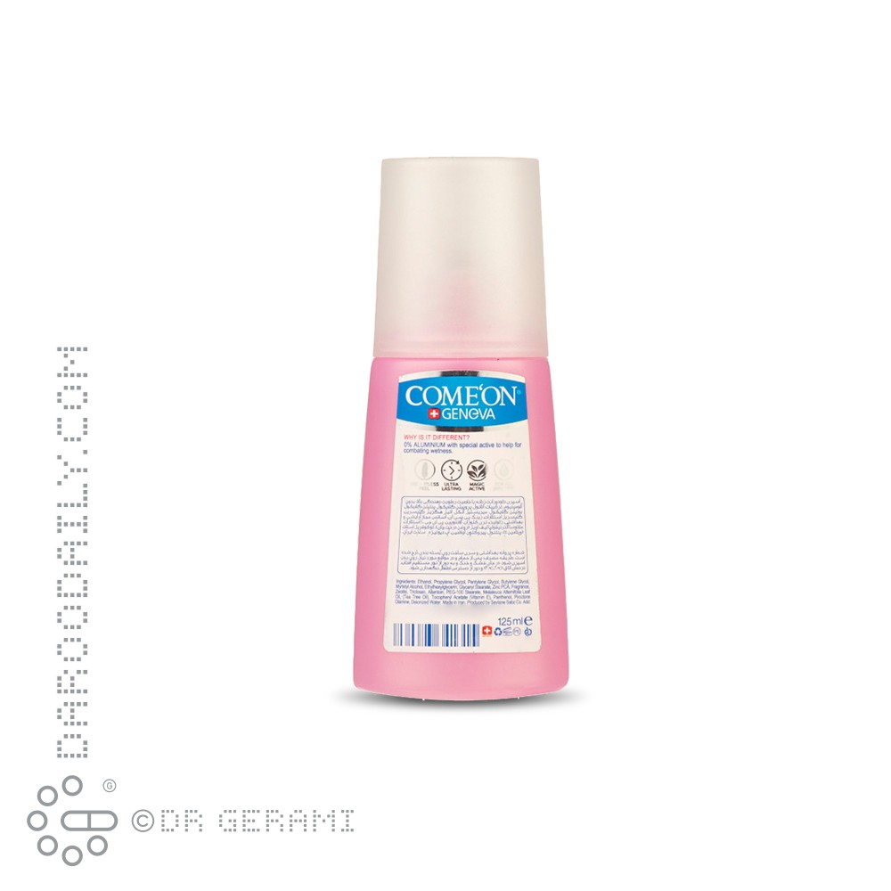 اسپری دئودورانت بانوان مدل Deo Lady کامان 125 میلی لیتری