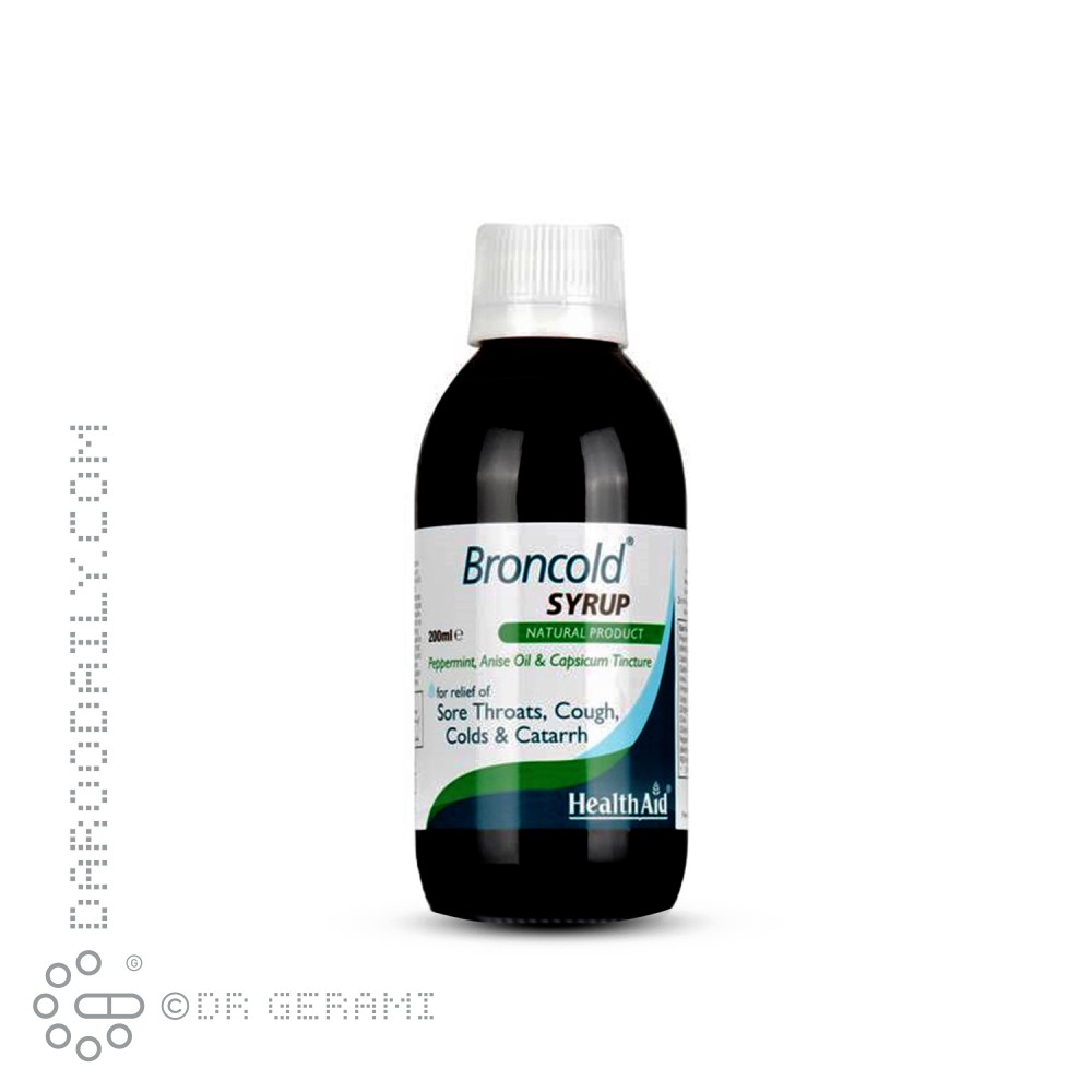 شربت برون کلد هلث اید 200 میلی لیتری