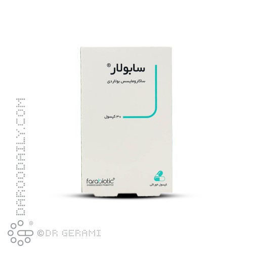 کپسول پروبیوتیک سابولار فرابیوتیک 30 عددی