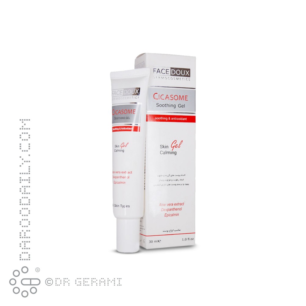 ژل مرطوب کننده و آنتی اکسیدان مدل Cicasome فیس دوکس 30 میلی لیتری
