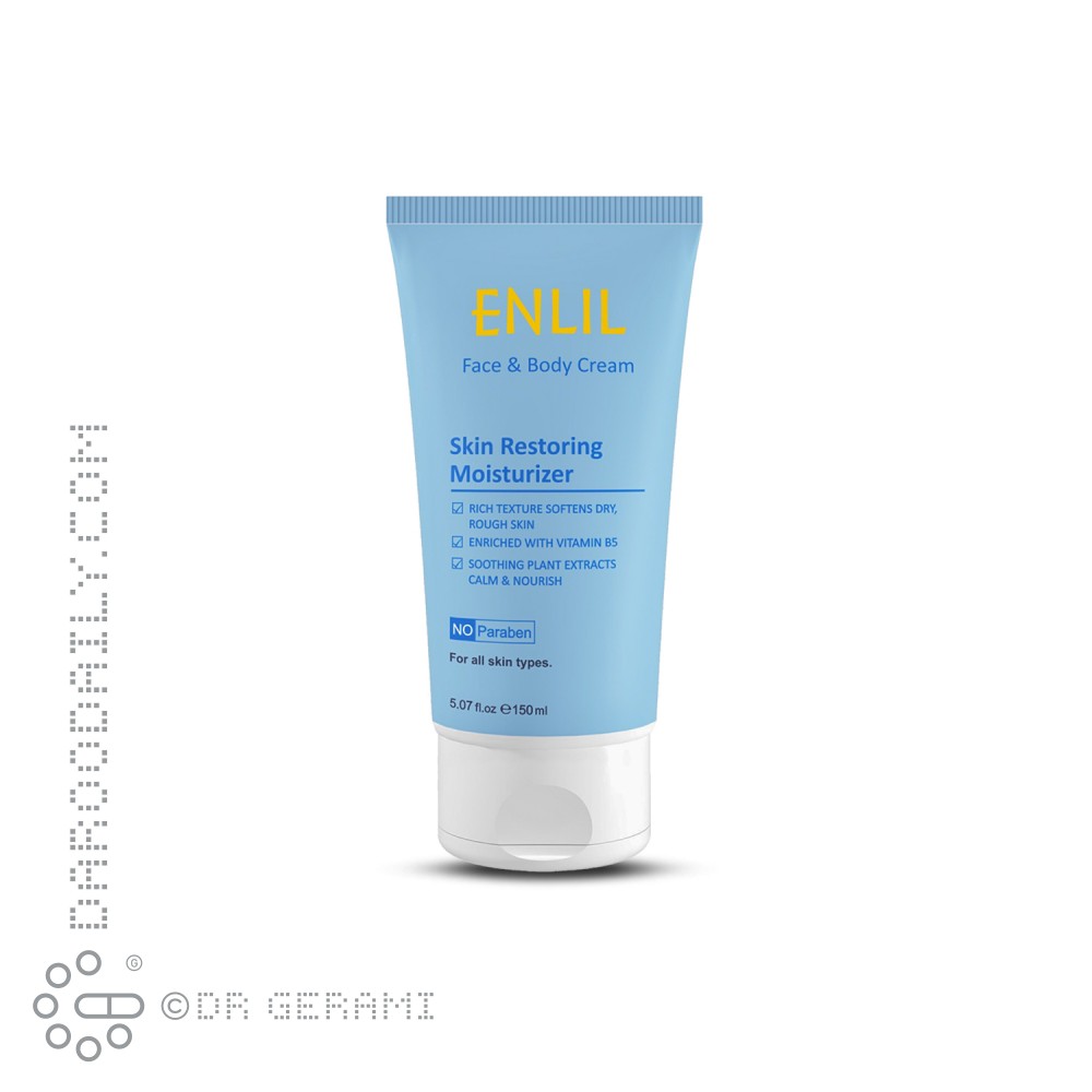 کرم مرطوب کننده صورت و بدن حاوی ویتامین B5 انلیل 150 میلی لیتری
