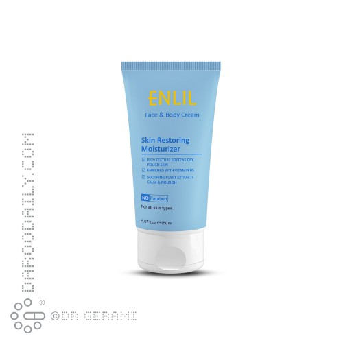 کرم مرطوب کننده صورت و بدن حاوی ویتامین B5 انلیل 150 میلی لیتری