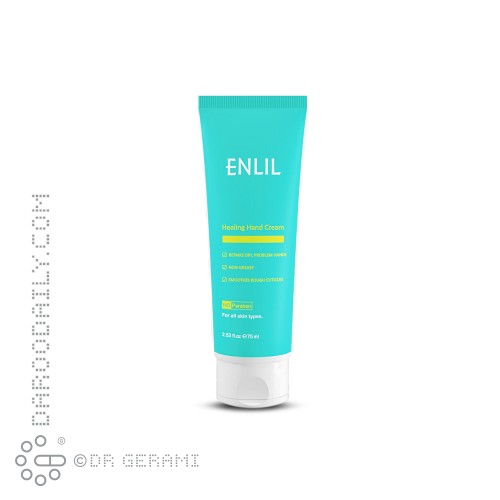 کرم نرم کننده و ترمیم کننده پوست دست انلیل 75 میلی لیتری