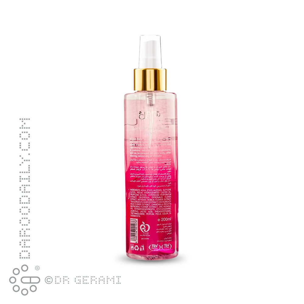 بادی اسپلش بانوان مدل Marvel سی گل ۲۰۰ میلی لیتری