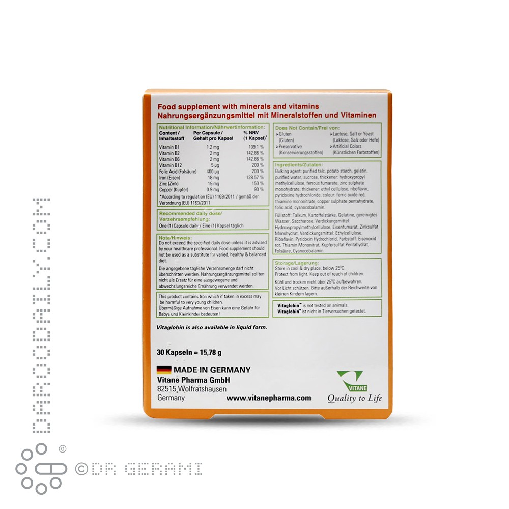 کپسول ویتاگلوبین ویتان 30 عددی