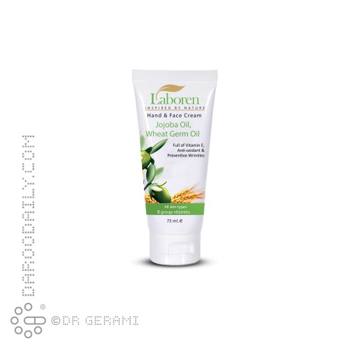 کرم مرطوب کننده دست و صورت حاوی روغن جوجوبا لابورن 75 میلی لیتری