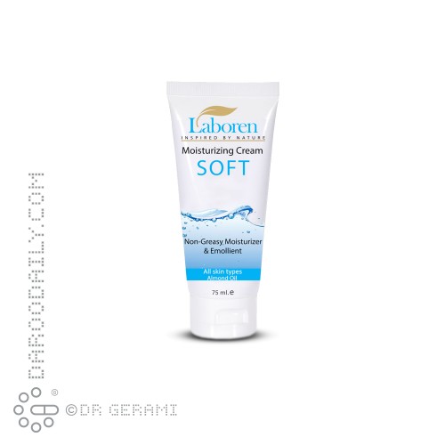 کرم مرطوب کننده پوست مدل Soft لابورن 75 میلی لیتری