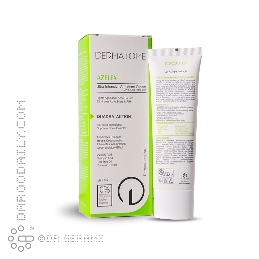کرم ضد جوش مدل Azelex درماتوم 50 میلی لیتری