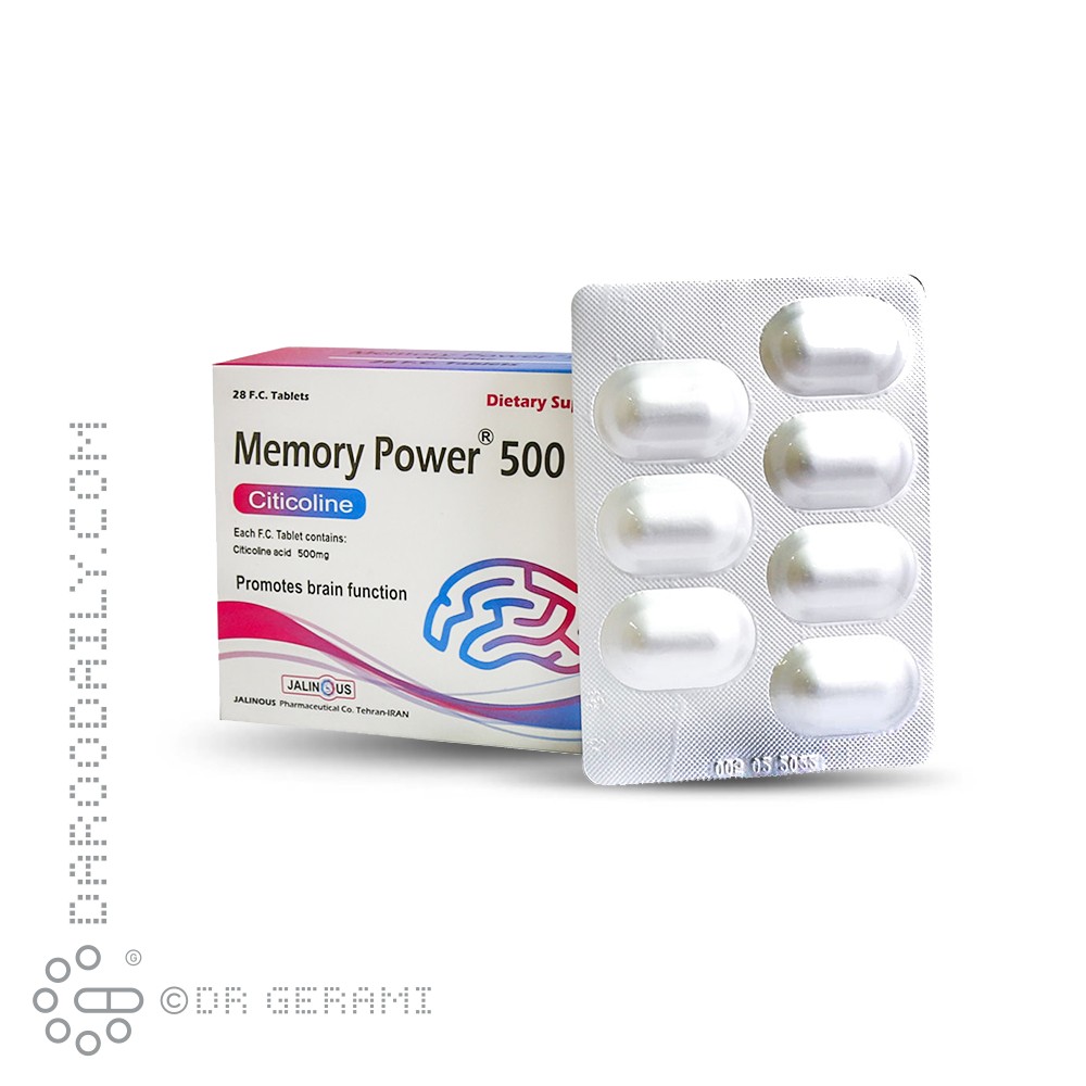 قرص مموری پاور 500 میلی گرمی جالینوس 28 عددی