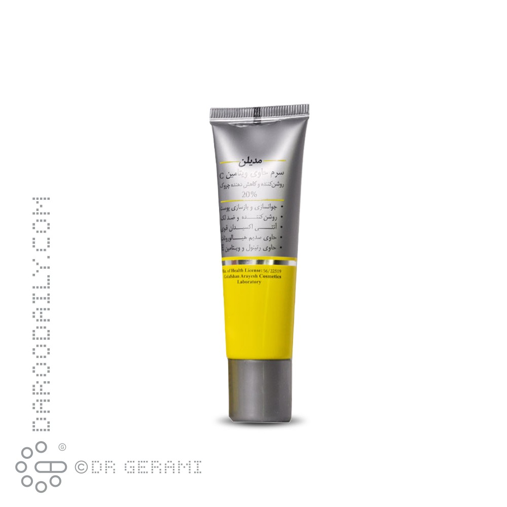 سرم روشن کننده پوست ویتامین C مدیلن 30 میلی لیتری