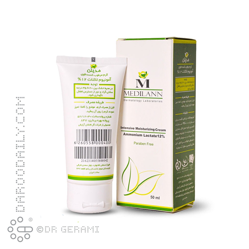 کرم مرطوب کننده قوی پوست خشک آمونیوم لاکتات 12 درصد مدیلن 50 میلی لیتری