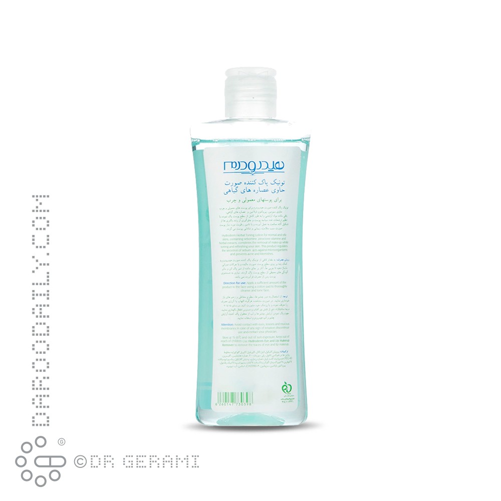 تونیک پاک کننده پوست های معمولی و چرب هیدرودرم 200 میلی لیتری