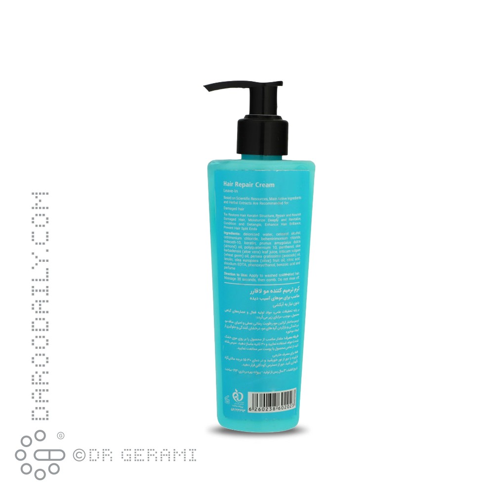 کرم ترمیم کننده مو لافارر 250 میلی لیتری